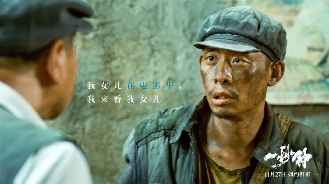 电影英雄儿女是哪一年上映的 662aa9f957c947a5a805a317f010771b.jpeg