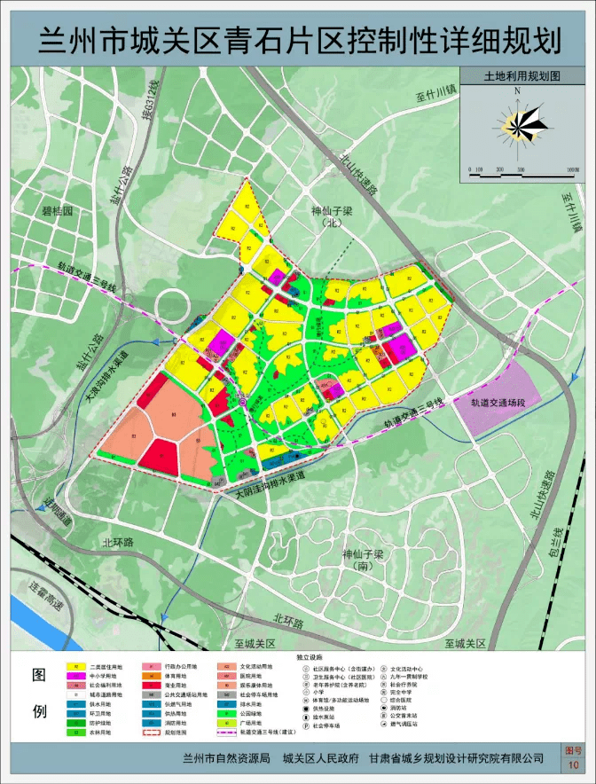 兰州市人口2020_兰州市人口迁进图