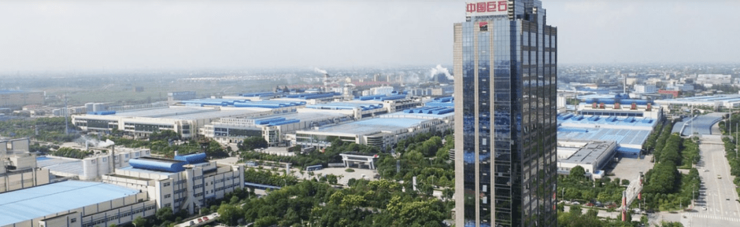 建材科技终止上交所主板IPO 海通证券保荐折