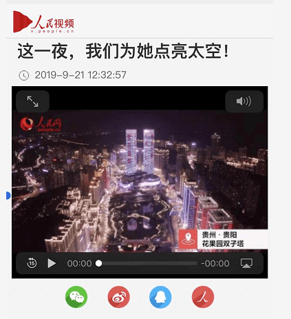 94e30d101eda473c995407cb3a7dd810.png
