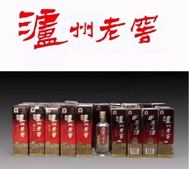 四字成语旧什么什么酒
