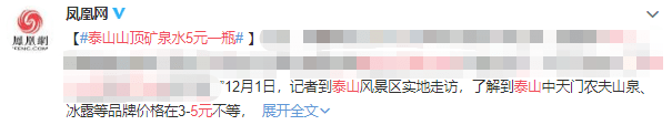 韩国电影排行榜前十名犯罪 手机版哪个好