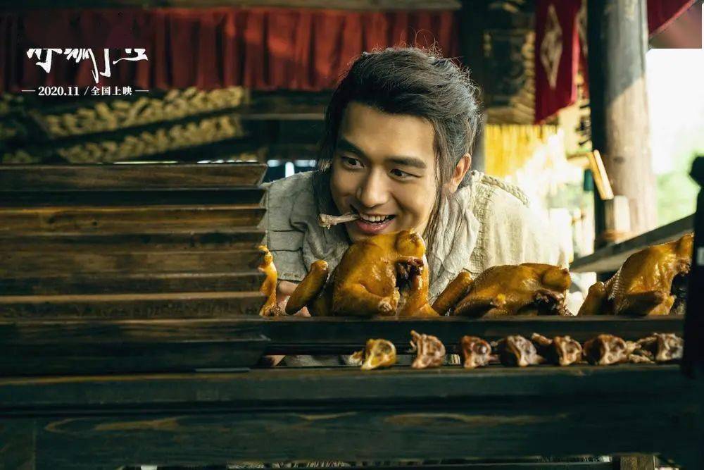 十三邀第三季嘉宾 b05db5775e2f4d8b81a53638c40684e2.jpeg