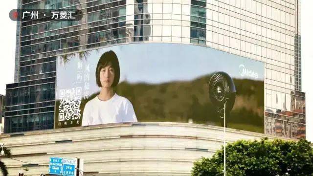 视觉|裸眼3D，究竟隐藏了多少掘金潜力？