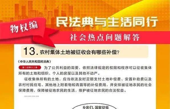 什么是承包关系 dfc3cf24a61a48bd8e829a2010f49104.jpeg
