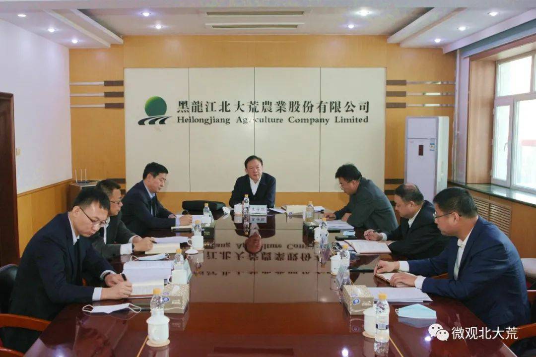 农垦总局gdp_农垦总局吴杰凯(2)