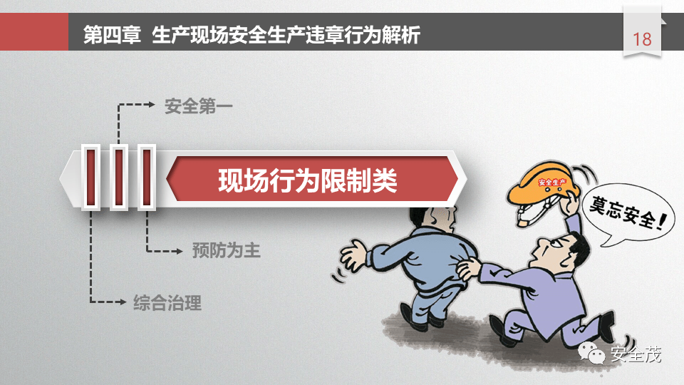 0aaa2a04b8484c47a6667a2a8a95bff8.png