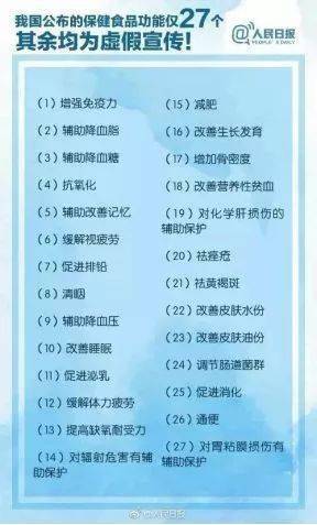 激素六项多少钱 132bde35b54b46858330fbd08542fc3c.jpeg