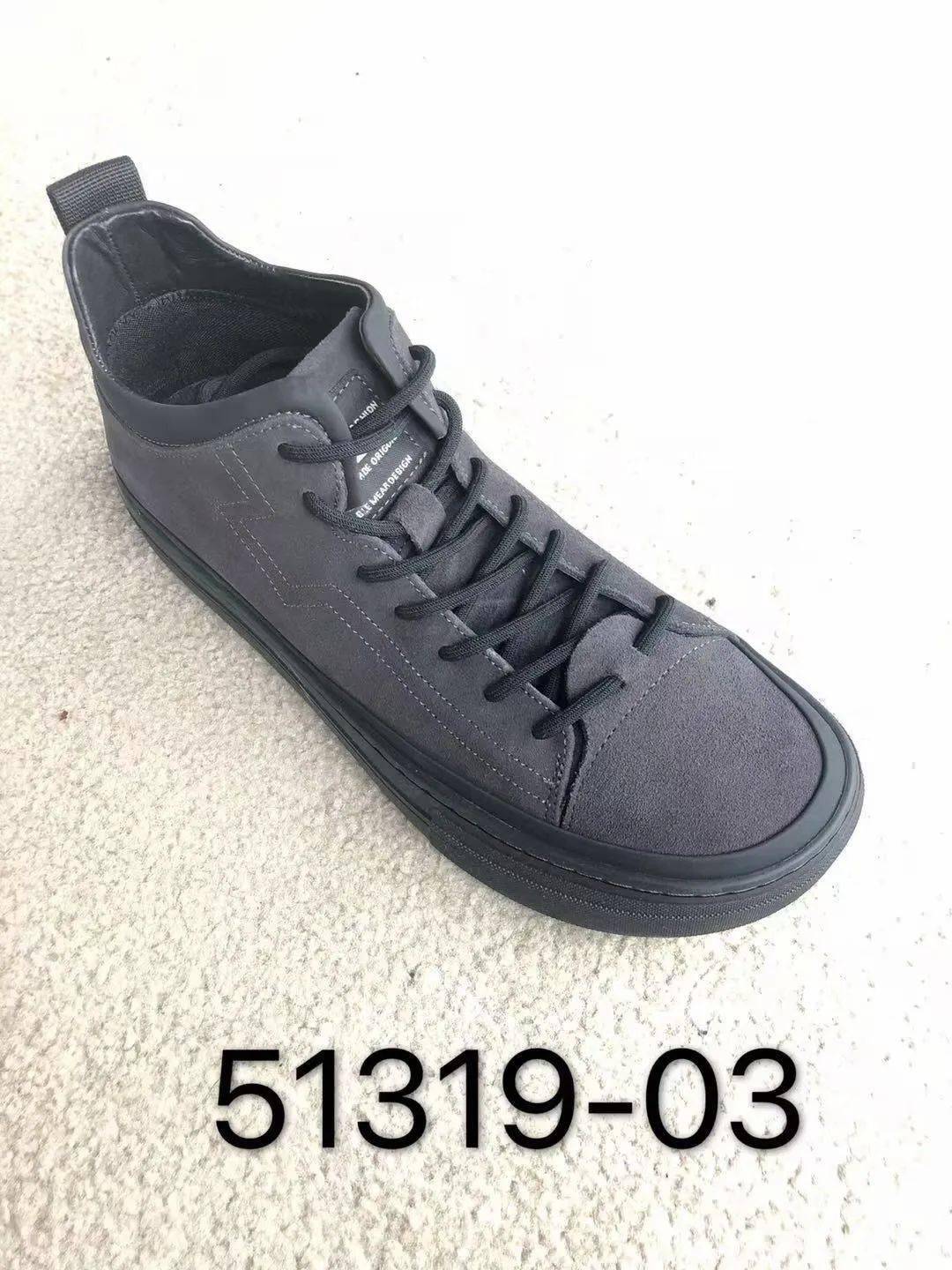 1f 德赛帝伦 | 男鞋新品来袭