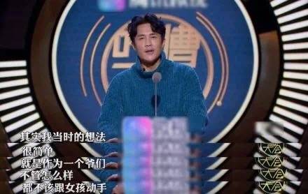 印小天“插刀门”事件后，曾一蹶不振，今获金