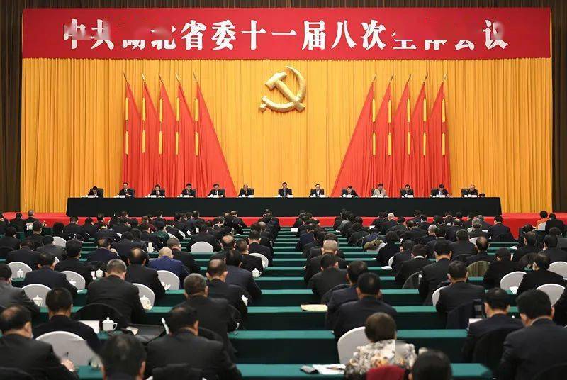 十四五是十九届五中全会提出的吗 345129443c80496fb0e017535bff7565.jpeg