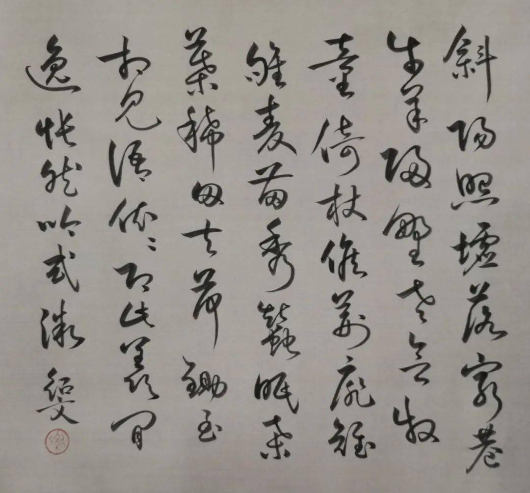 渭川什么成语_成语故事图片