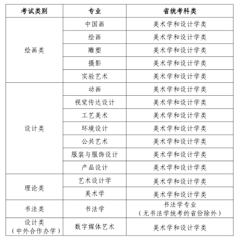 490d065670dd4800b1261a85a248d79d.png