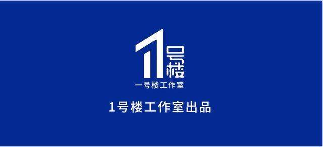 数字|第二批广州市数字经济领域优质应用场景在杭发布