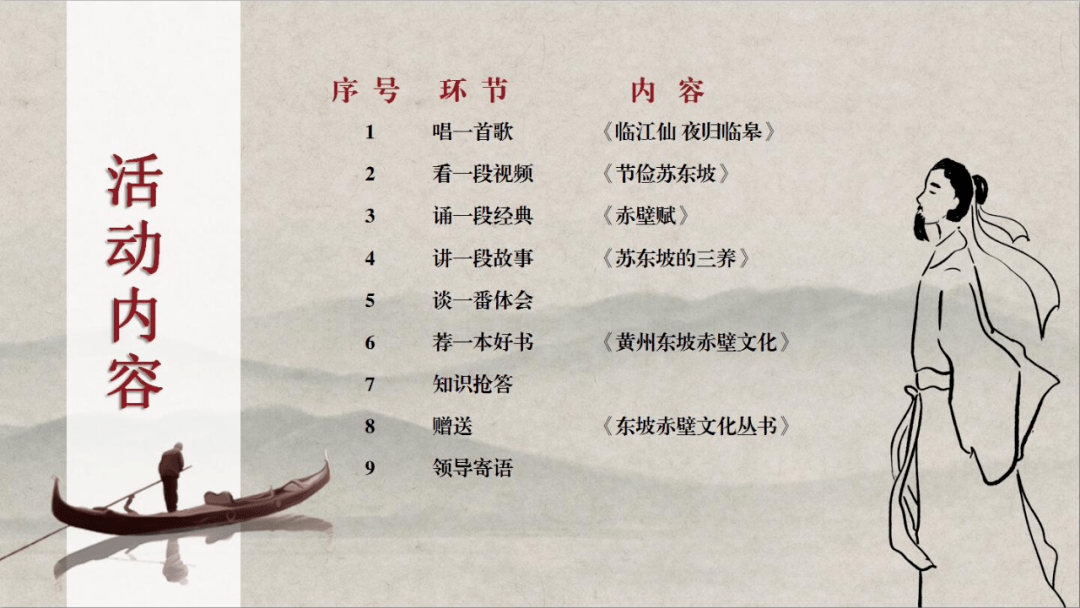 6b02d29f9ec44e518fb4f00ef0f343d8.png
