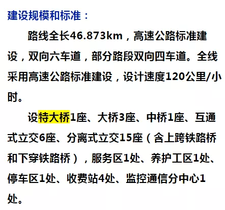 北戴河招聘_2020秦皇岛北戴河区教师招聘的联系电话是多少(4)