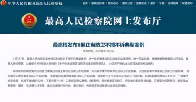 过了多少岁不用负法律责任 76853e70157441da8b205ac20c8cfd60.jpeg