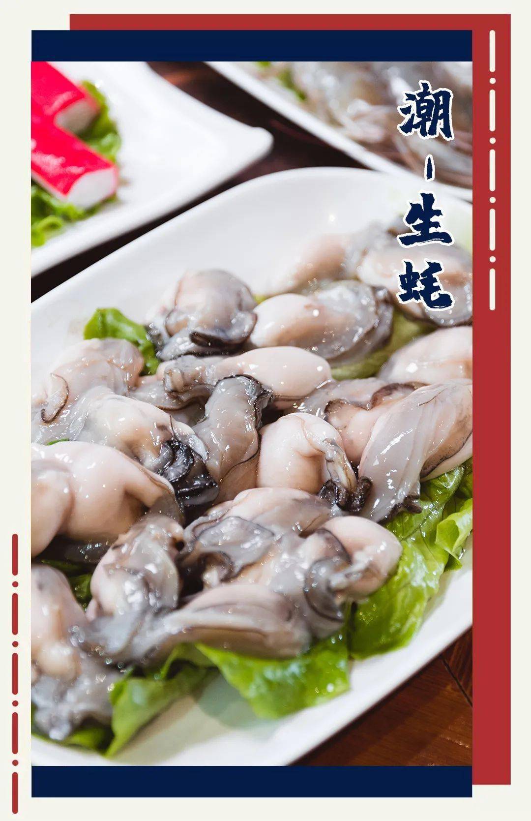 火锅人均几个菜_火锅卡通图片