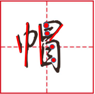 928900a0de0a4e68a0c54af26b871e09.png
