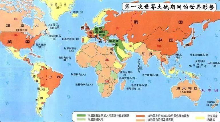 世界上有哪些联合王国 98d9a56db23b4890ac91566e8eef50b0.jpeg