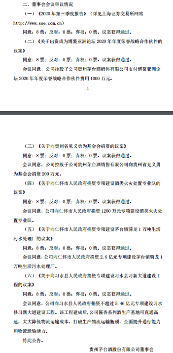 9b2ad2fc9bca4db1867f02290eb10136.png