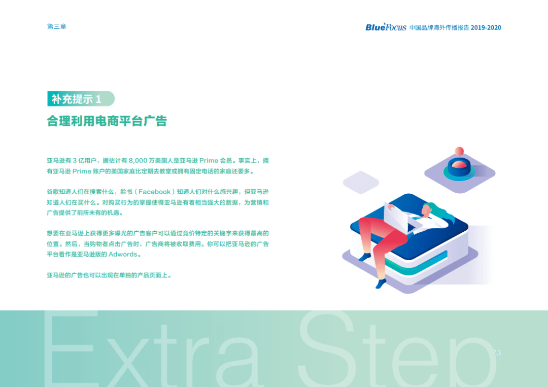 a71d1b7f03a84f61b216885f9f45f65e.png