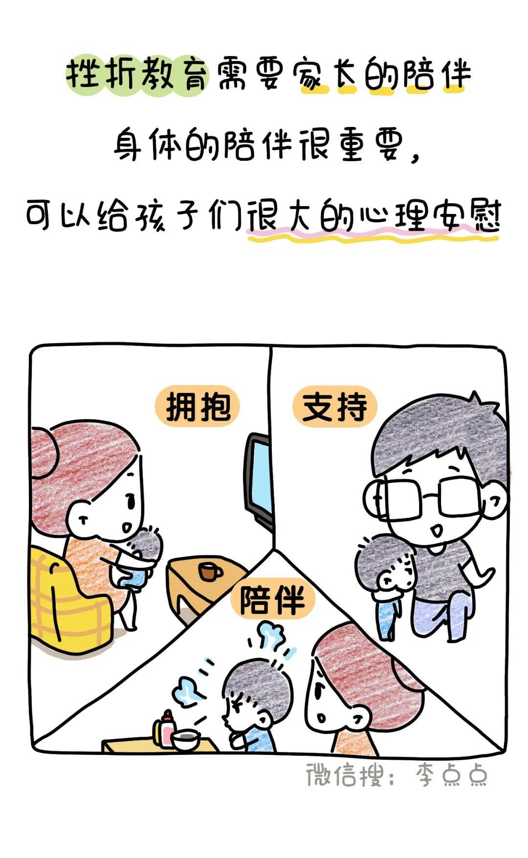 b2e28063842443c8a5f173a7c034e6aa.jpeg