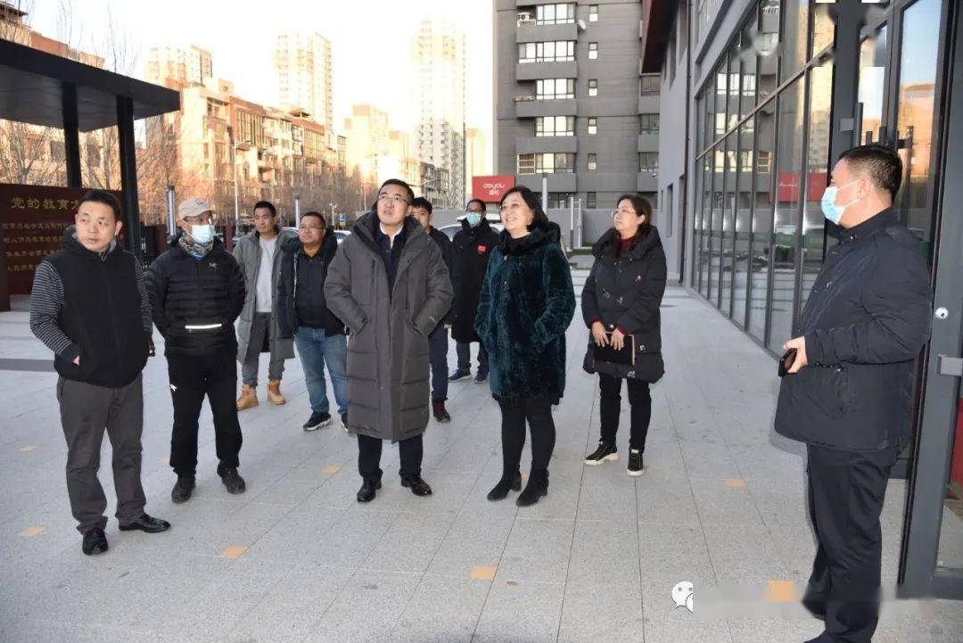 11月30日下午 ,和平区政府副区长王斌来到沈阳市第一三四中学长白