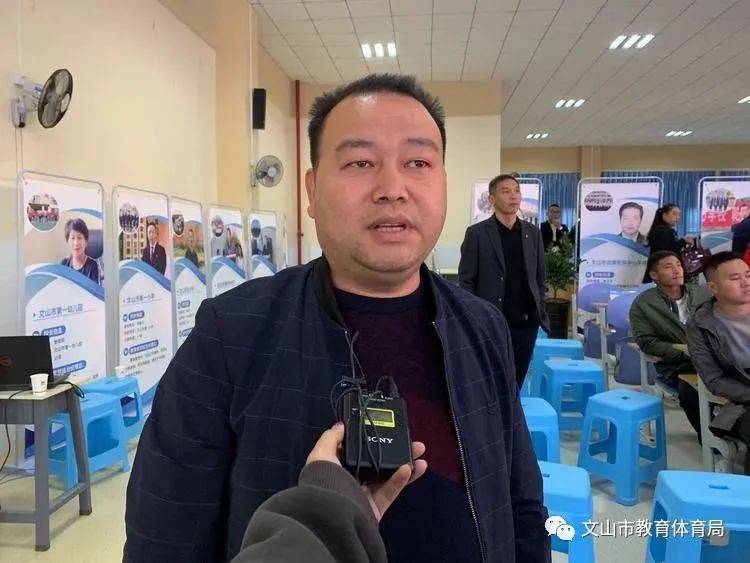 西畴县莲花塘中心学校校长 王启灿