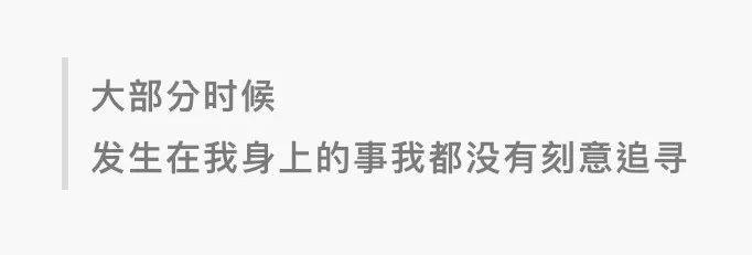 清欢渡(限)笔趣阁 支持说明