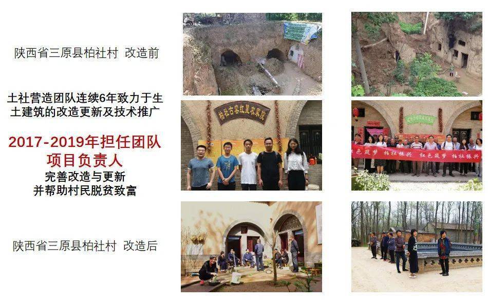 柏姓人口数_人口普查图片(3)