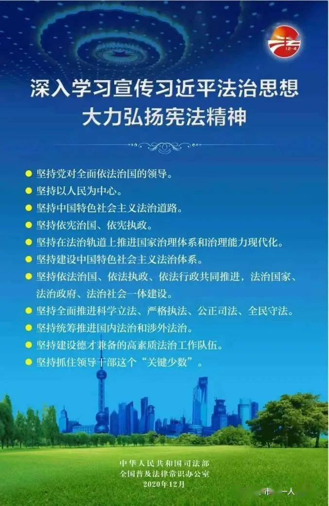 哪个国家最先进入现代文明 fd37c2a5a10e49da9b060c4f027c37d2.jpeg