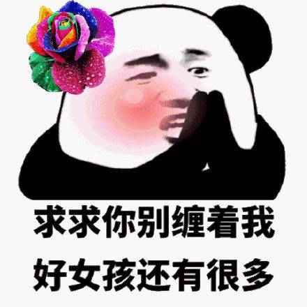 什么眼笑的成语_成语故事简笔画(2)