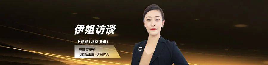 高端酱酒供不应求普涨超10% 老牌军与新兵“厮杀