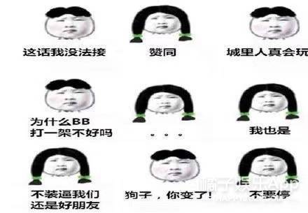 39d3dda6852d4624b3547f56e1101080.jpeg