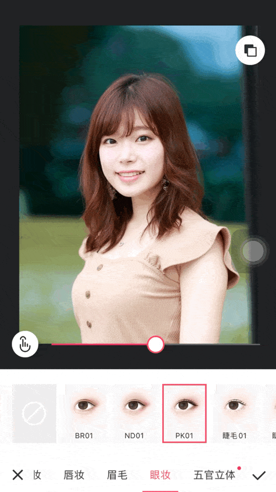 539_960竖版 竖屏gif 动态图 动图