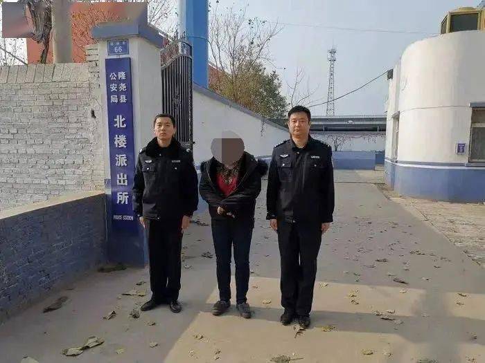 赶快自首才是正路_邢台市公安局