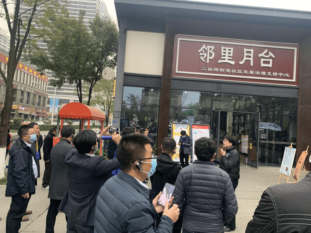社区人口约_社区人口普查照片(2)
