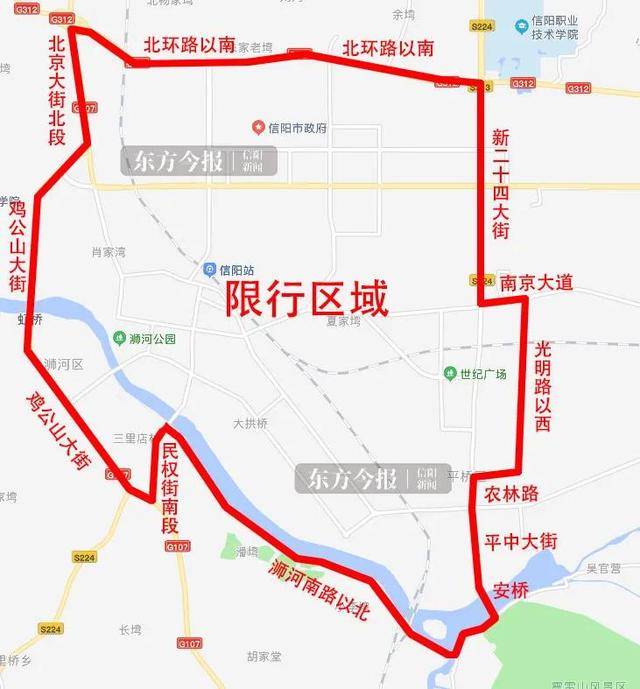 信阳中心城区人口_信阳城区地图(3)