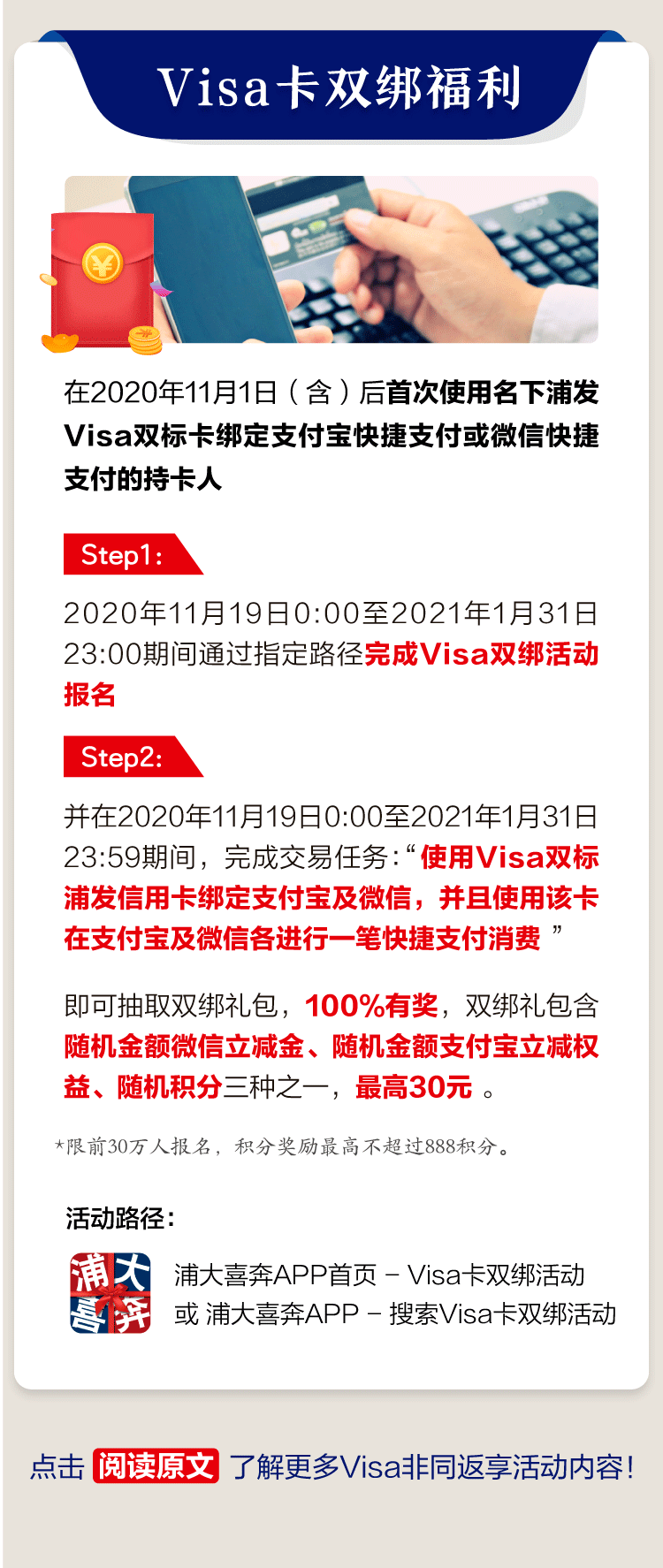 7962b837d9694f05a6e9881deb2e7c9e.png