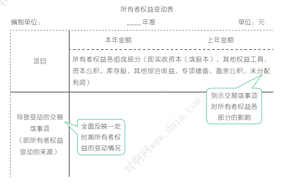 8c502645ef574c84b16b7b7396e97e8e.png