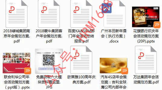 9edd727e1bc24b1b97a32a9363bbd718.png