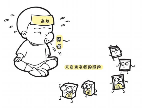 ac1be4f133894a748403cf9ab02b1685.png