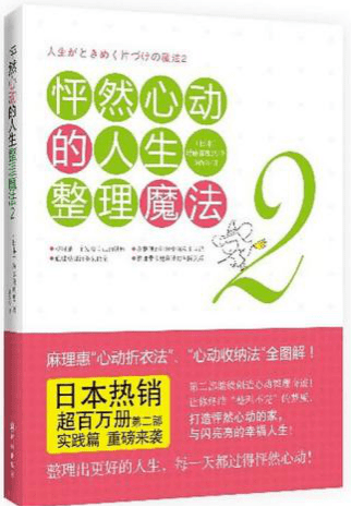d86f5863a4a8452691fefcc73527243a.png