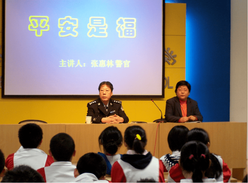 阳光守护,宪法同行—东城区法治副校长为同学们送上宪法日寄语_知