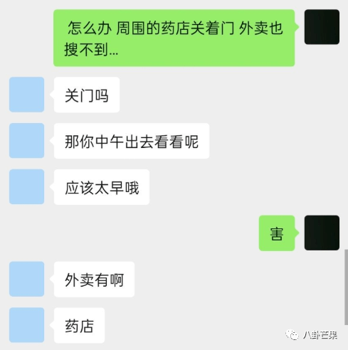 出轨男星中,这是被撕得最狠的了吧!