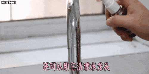 500_248gif 动态图 动图