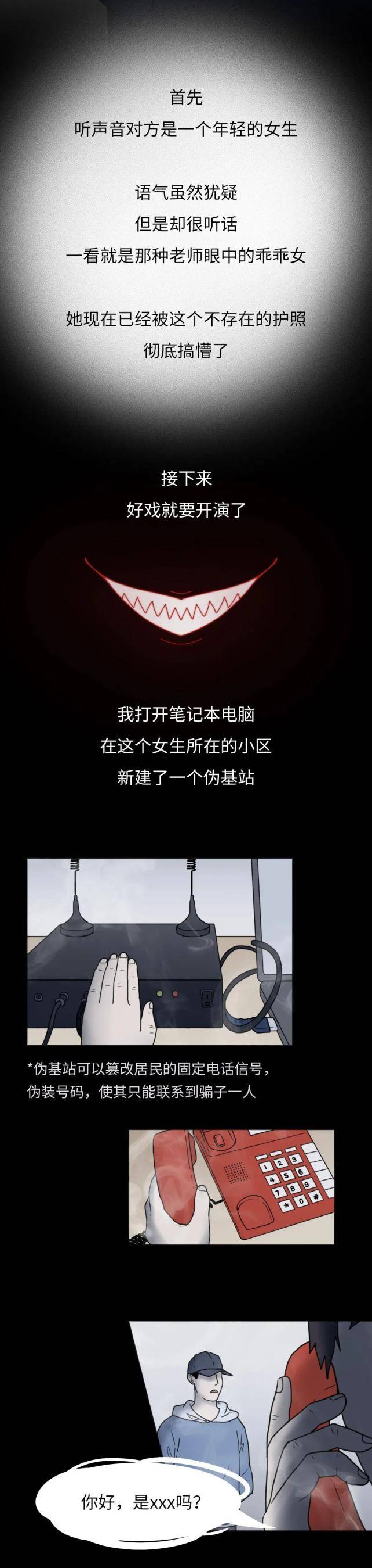 葛洛瑞亚古衣达公交车电影 手机版哪个好