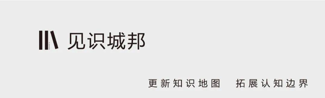 数据|我所看到的未来丨尤瓦尔·赫拉利X吴伯凡