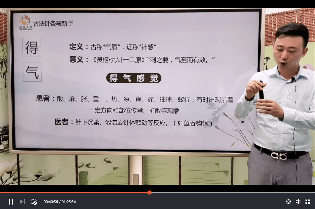 647e4368ddc84a31b0af17bb4af0e0c6.png